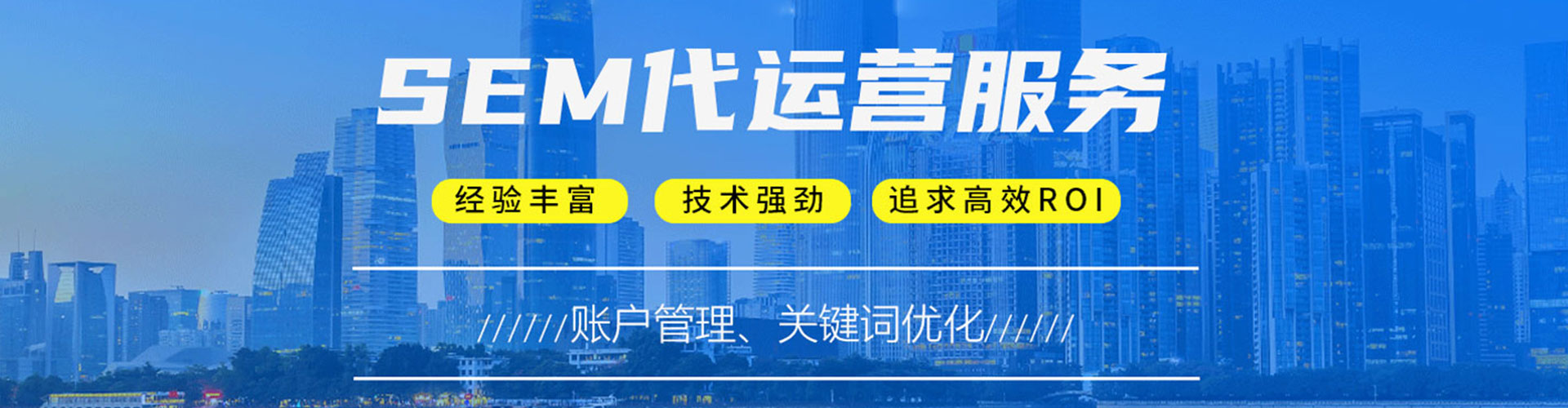 梅里斯微博信息流