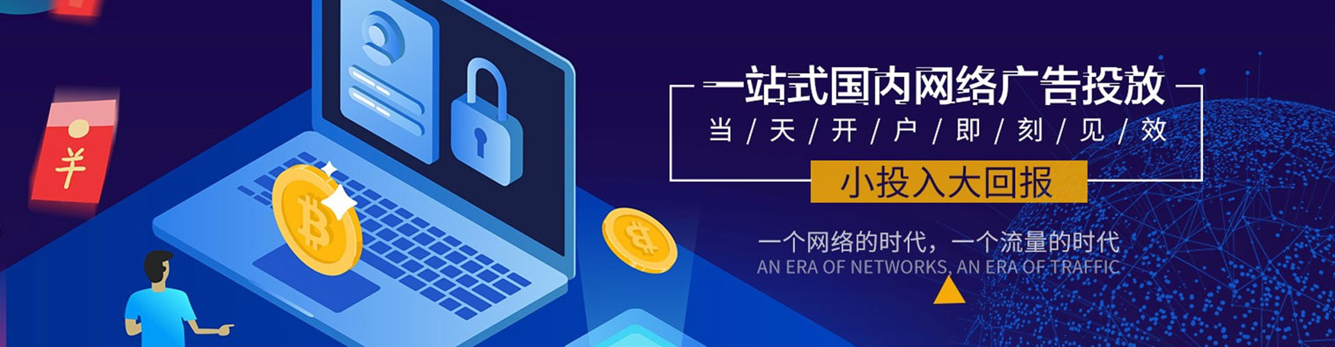 梅里斯快手信息流