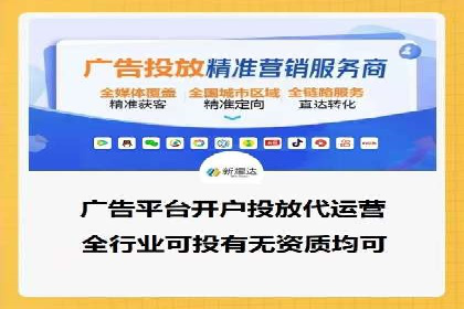 信息流广告推广创意案例分析
